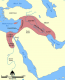 Primeval and Ancestral: historical context of the Israelite people ...