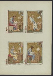 Four Evangelists, miniatures from the Gelati (Georgia) Gospels, Eleventh century.