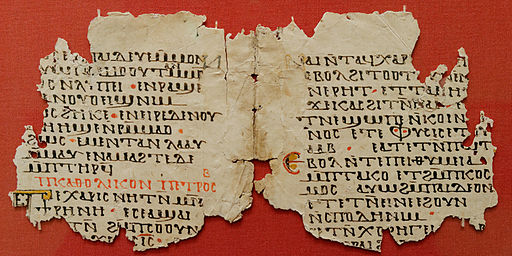 Extract of the second letter of St Paul to the Corinthians (2 Cor 6:5–7), and of the second letter of St Peter (2 Peter 2, 4–5, and 7–9). Fragmentary double-page from a liturgical codex from (?) the White Monastery in Sohag.