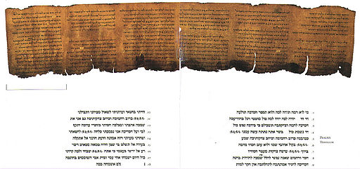 The Psalms scroll, one of the Dead Sea scrolls. Hebrew transcription included. English translation available here.