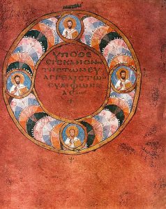 The Rossano Gospels (Cathedral of Rossano, Calabria, Italy, Archepiscopal Treasury, s.n.) is a 6th century Byzantine Gospel Book and is believed to be the oldest surviving illustrated New Testament manuscript. Date6th century