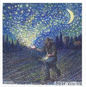 Starlight Sower painting by the international renowned artist Hai Knafo who was inspired by Or Zaruaa Synagogue in Jerusalem 2011 ( "Light is sown for the righteous" Psalms, chapter 97 verse 11.)