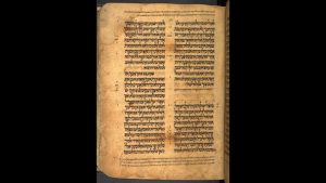 hagiographa, Codex of Ketuvim (‘Writings’, the third division of the Hebrew Bible), in Hebrew, Aramaic and Judeo-Arabic.