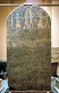 Merneptah Stele known as the Israel stela (JE 31408) from the Egyptian Museum in Cairo.
