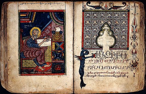 Miniature of St Luke, patron saint of medicine, and the beginning of the third Gospel. Transcribes by Shmawon the scribe and illuminated by Abraham for the sponsor Lady Nenay.