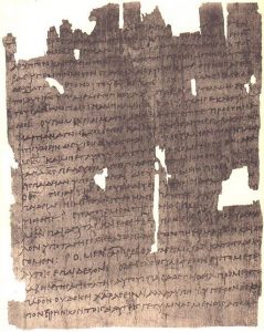 British Library, Epistle to the Hebrews 3rd or 4th century CE