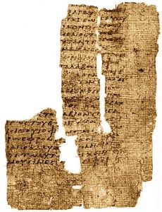 Cairo Egyptian Museum JE 47424 - Epistle to the Philippians 3:10–17, 4:2–8 Date3rd century