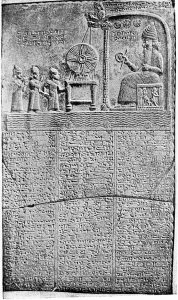 Shamash, The sun god of the Babylonians. From alabaster stele discovered by Hornuzd? Rassain in the ruins of the temple E-Babbara at Sippar. The inscription commemorates the rededication of the temple by Nebo Paliddin in 857BC.