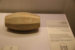 Israel Museum, Jerusalem, Clay Prismoid Cylinder with Inscription of Sargon, King of Assyria, Khorsabad, late 8th C. BC
