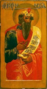 Icon of the prophet Samuel from the 17th century. Tempera on wood. In the collection of the Donetsk regional art museum.