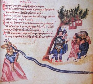Psalm By the rivers of Babylon from Chludov Psalter, cropped version of File:Chludov rivers.jpg DateMiddle of the 9th century